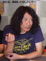 あックン.jpg