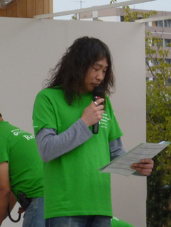 121007Akun.jpg