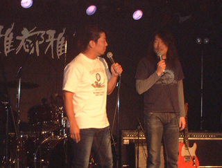 130802AkuShimo.jpg