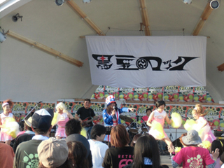 131014YMCA1.jpg