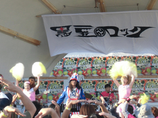 131014YMCA3.jpg